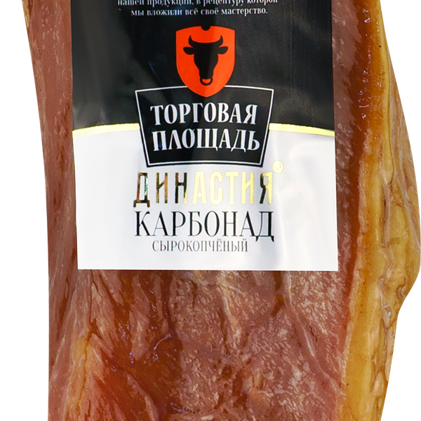 Карбонад сырокопченый Торговая площадь, 300 г