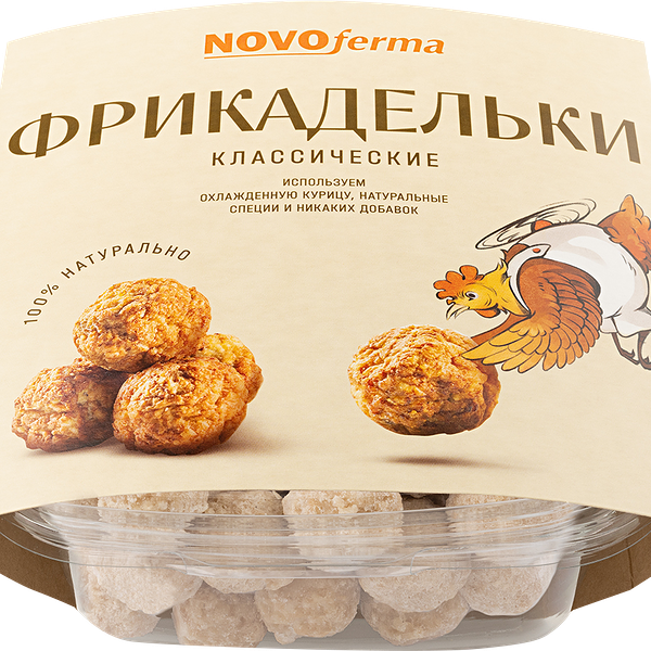 Фрикадельки Новоферма Классические из мяса цыплёнка-бройлера 500г