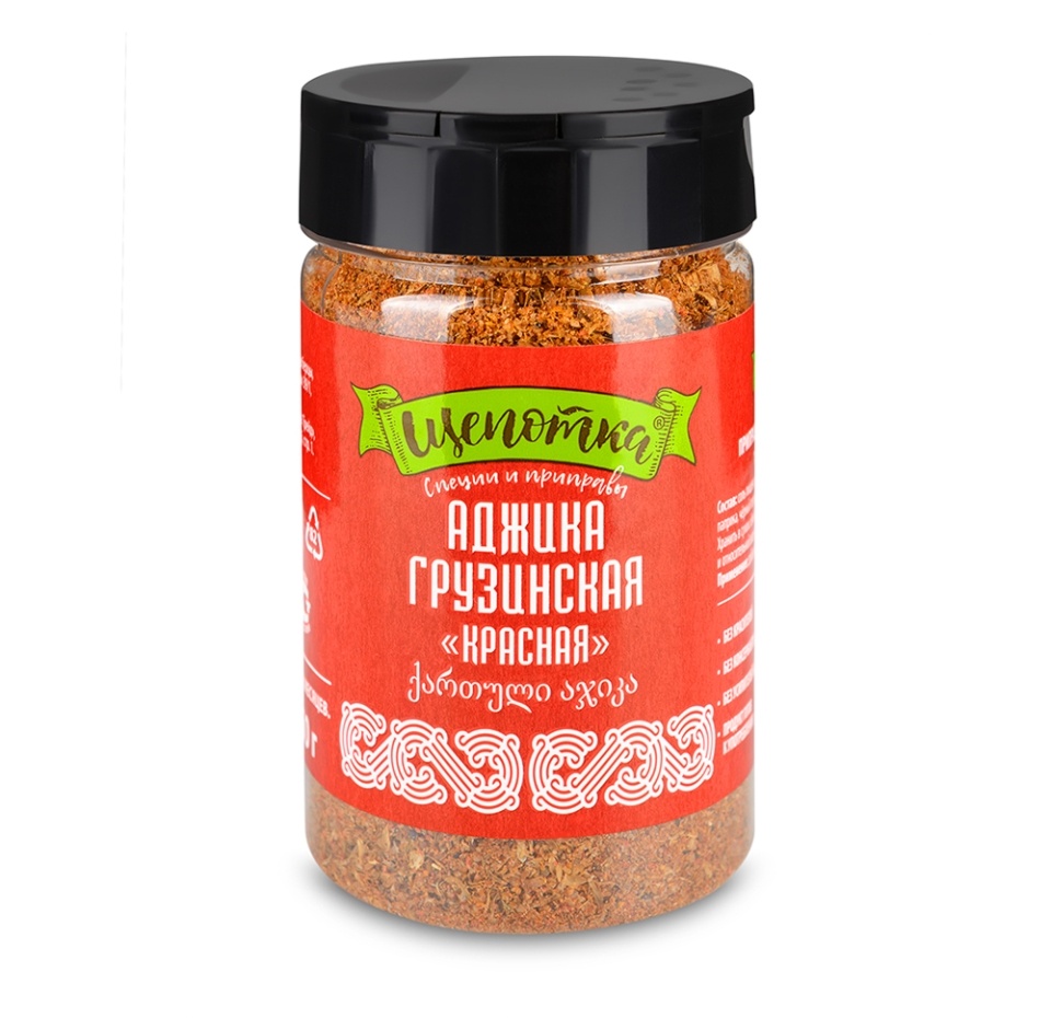 

Приправа Щепотка Аджика сухая Грузинская красная 160г, Россия