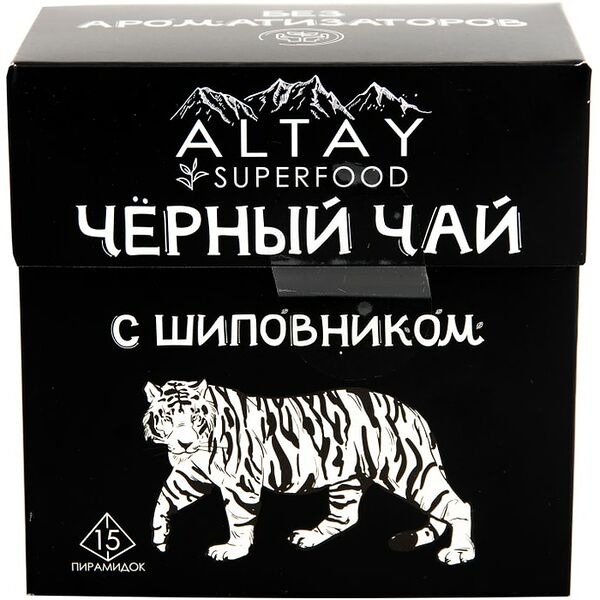 Чай черный Altay Superfood с шиповником 15*2г