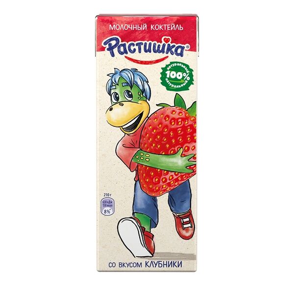 Коктейль Растишка молочный клубника 2% 210 г дизайн упаковки в ассортименте