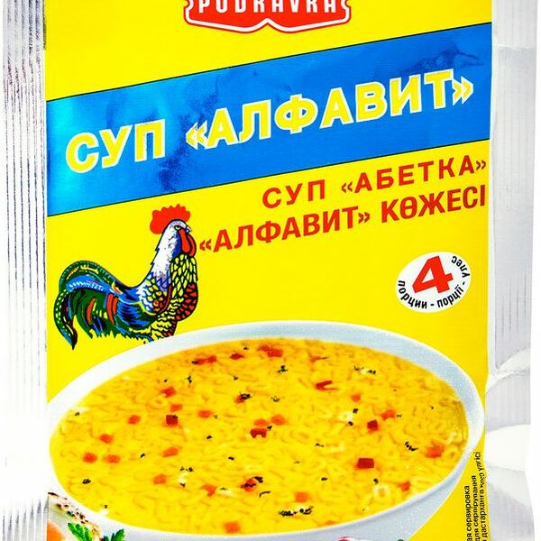 Суп Алфавит Podravka