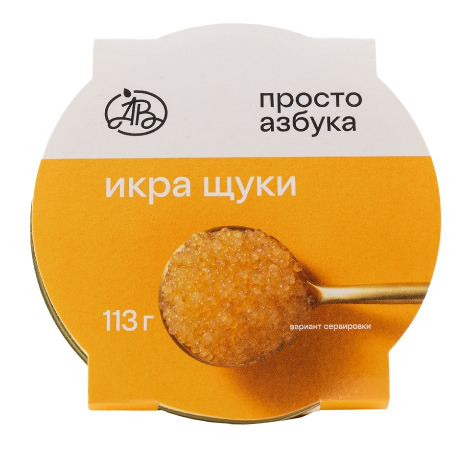 

Икра щуки, «Просто Азбука» 113 г