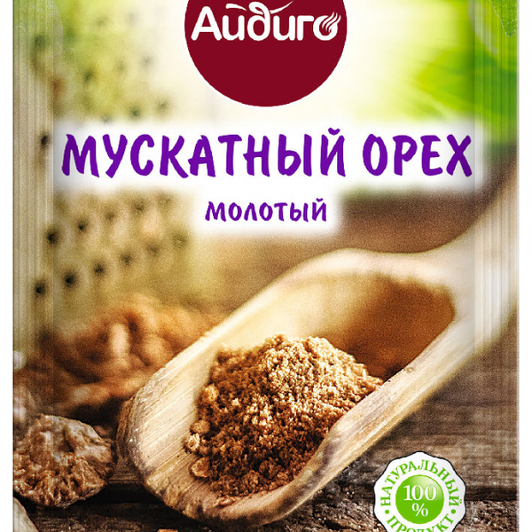 Мускатный орех 