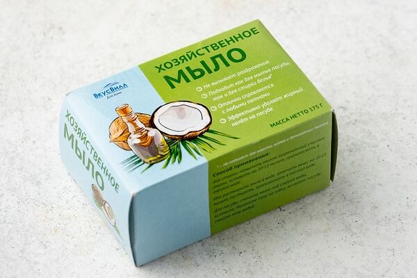 Мыло хозяйственное 