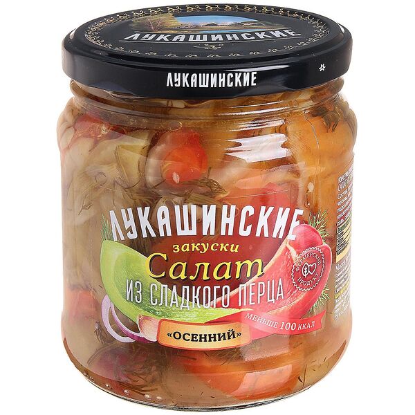 Салат из сладкого перца Лукашинские закуски Осенний