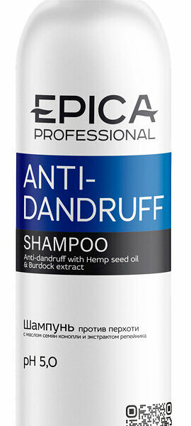 EPICA PROFESSIONAL Шампунь для волос против перхоти, 300 мл