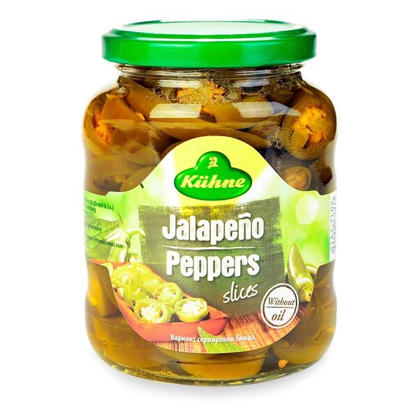 Перец Халапеньо Kühne резаный