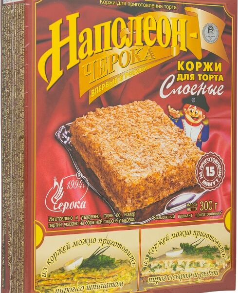 Коржи для торта Наполеон-Черока Слоеные 300г