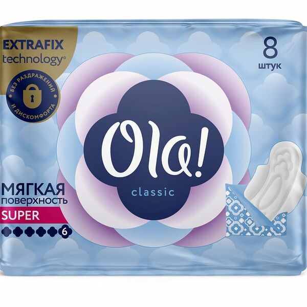 Прокладки Ola! Classic wings singles super впитывающие для обильных выделений, 8шт