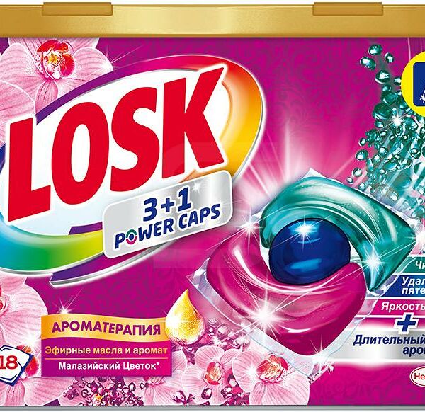 Средство Losk для стирки в капсулах Малазийский цветок 18 шт