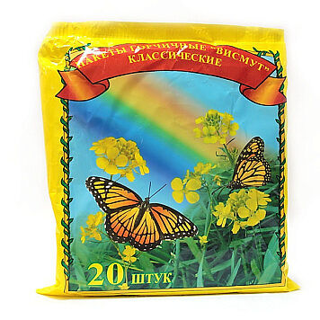 Горчичный аппликатор 20 шт листовой