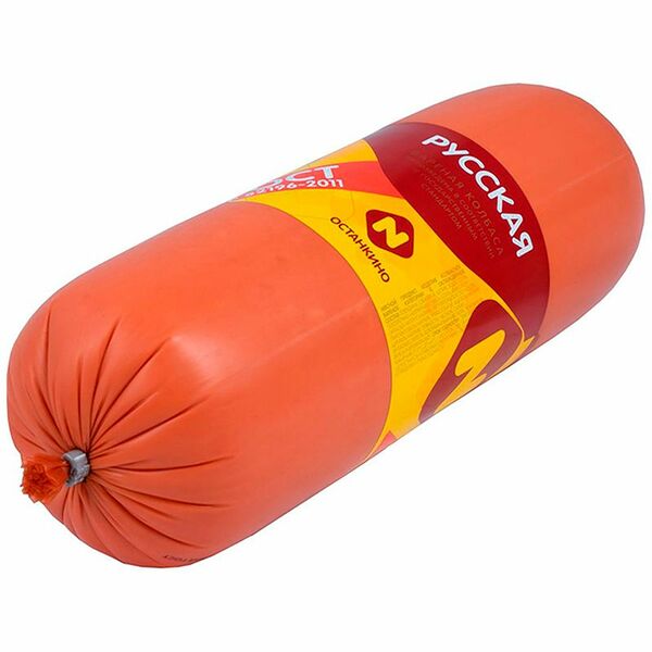 Колбаса варёная Останкино Русская категория Б