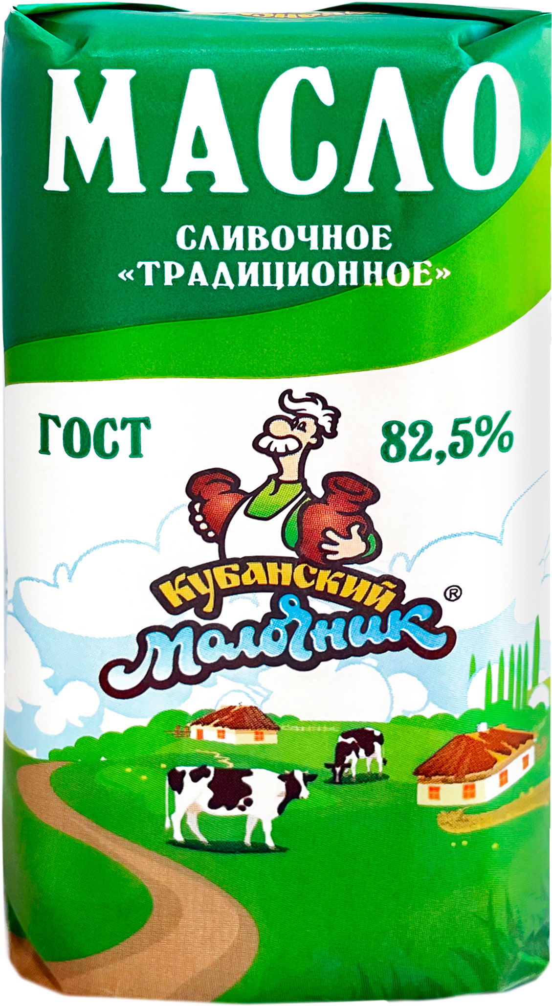 

Масло сливочное Кубанский Молочник 82.5%