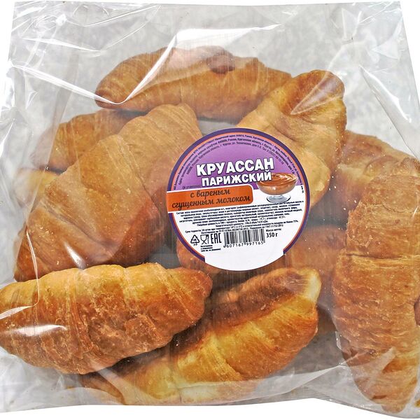 Круассан Беспалова Н. А. ИП Парижский с вареным сгущенным молоком