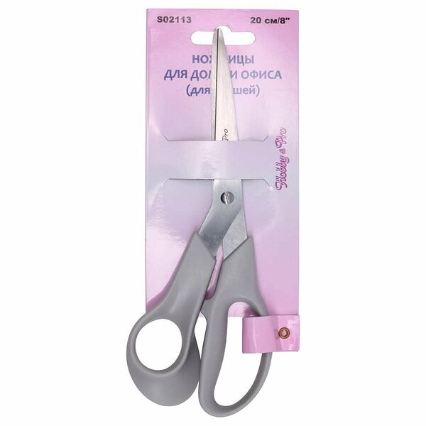590016 Ножницы для дома и офиса для левшей 20см/8' Hobby&Pro