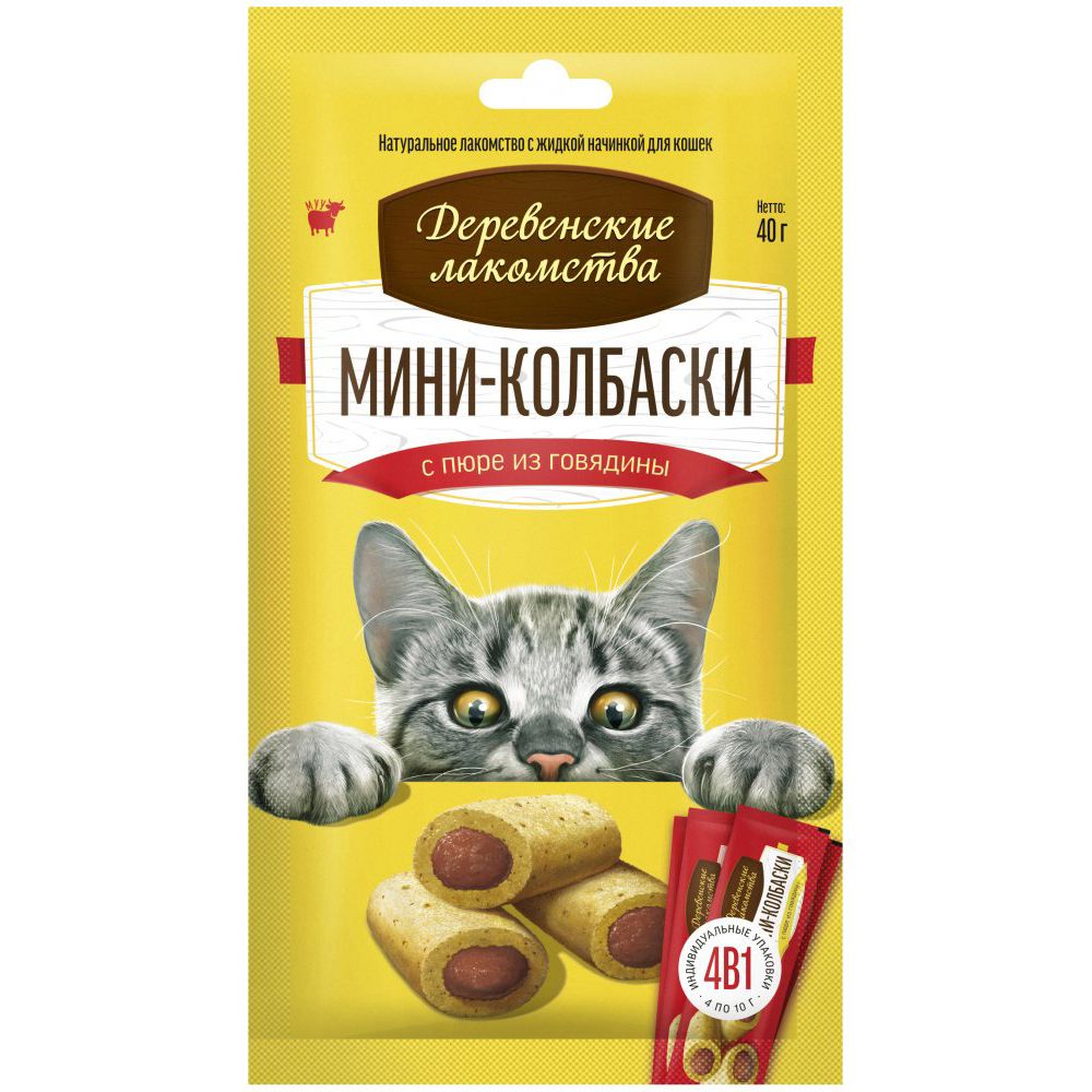 

Лакомство для кошек Деревенские лакомства Мини-колбаски с пюре из говядины, 40 г