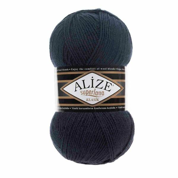 Пряжа ALIZE 'Superlana klasik' (однотонная) 100гр. 280м. (75% акрил, 25%шерсть) ТУ(58 темно-синий)