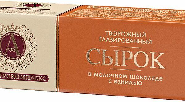 Сырок творожный А. Ростагрокомплекс в молочном шоколаде с ванилью 26% 50г