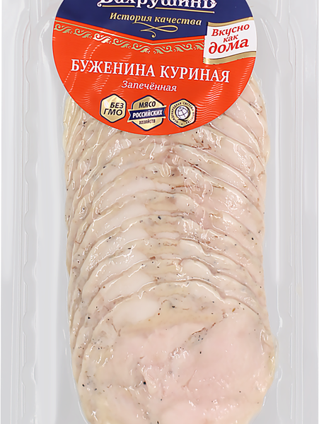 Буженина из мяса птицы Бахрушинъ нарезка