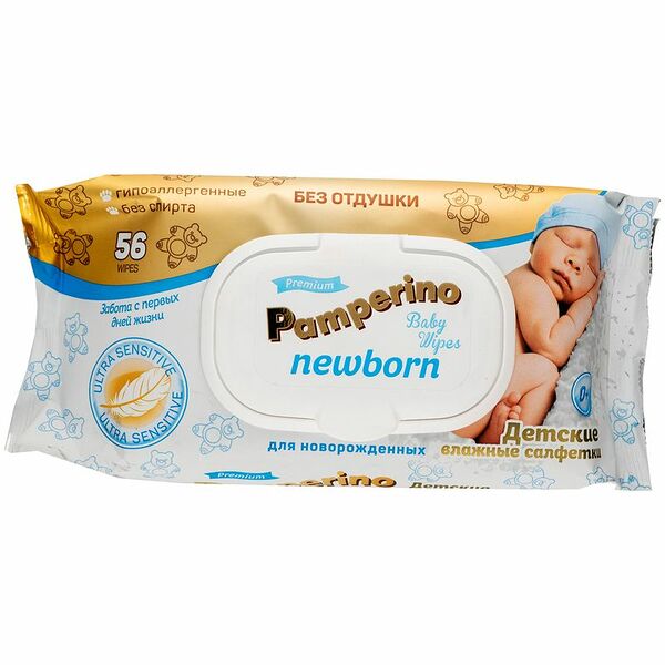 Детские влажные салфетки Pamperino Newborn  56 шт