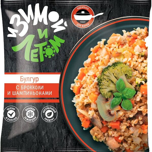 Булгур И зимой и летом с брокколи и шампиньонами замороженный 400г