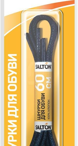 Шнурки для обуви Salton круглые, черные, 60 см