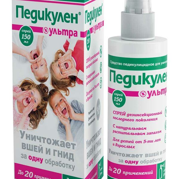 Спрей Педикулен Ультра 150 мл