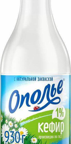 Кефир Ополье 1% 930г