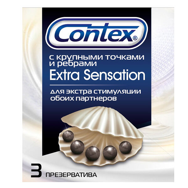 Презервативы т.м. Contex № 3 Extra Sensation с крупными точками и ребрами