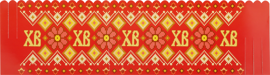 

Ободок для пасхального кулича 38х12 см
