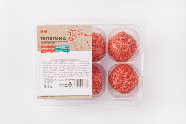 Котлеты из телятины