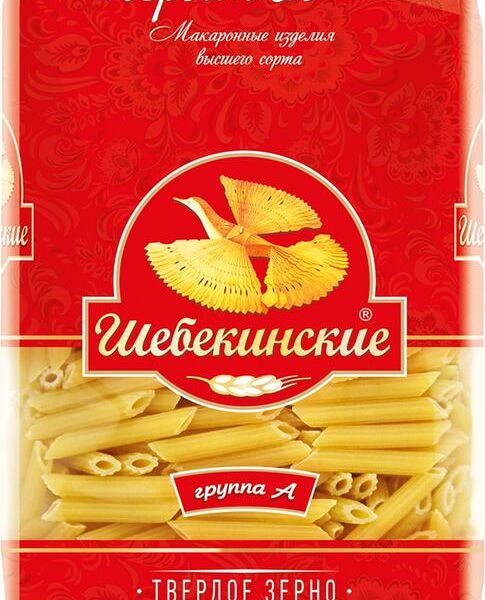 Макароны Шебекинские Перышки №223