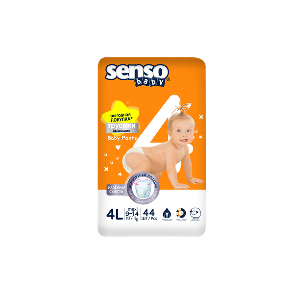 Подгузники-трусики Senso Baby Simple Maxi 4L 9-14кг 44шт