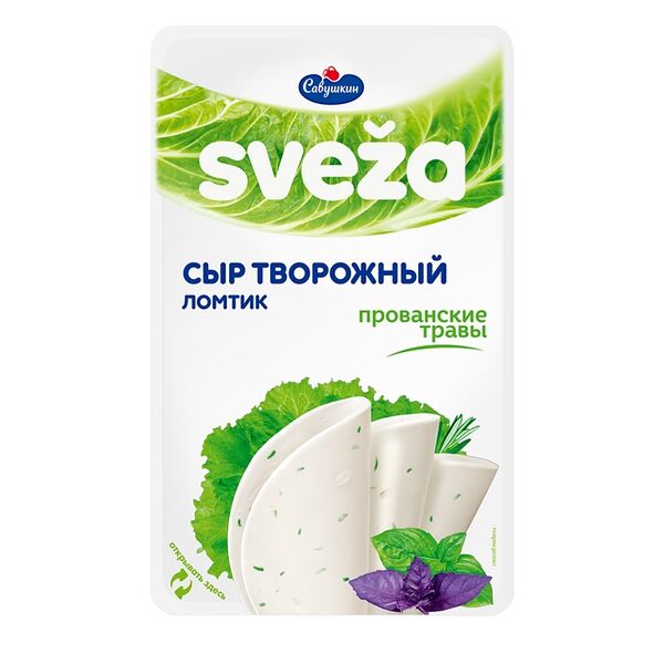Сыр творожный Sveza 60% Прованские Травы, 150 г