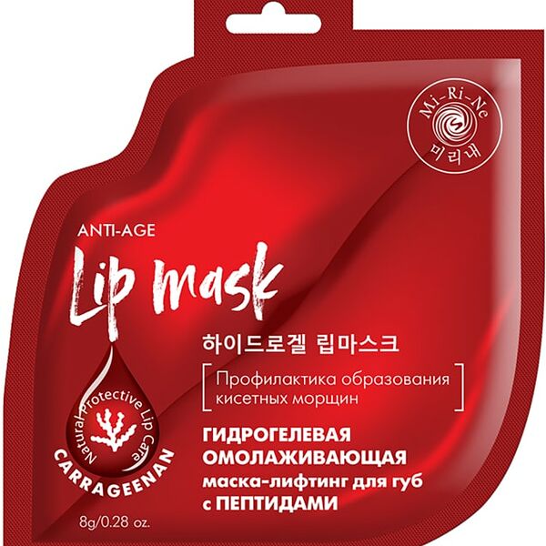 Маска-лифтинг для губ Mi-Ri-Ne Гидрогелевая омолаживающая с пептидами 16г