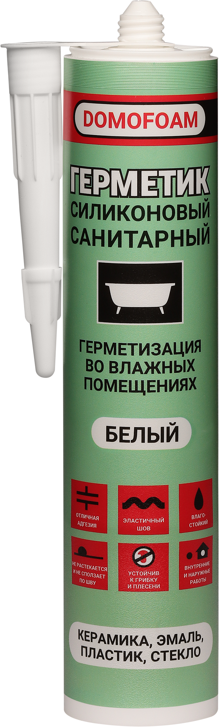 

Герметик DOMOFOAM силиконовый, санитарный, белый, 260мл Арт. 9781658