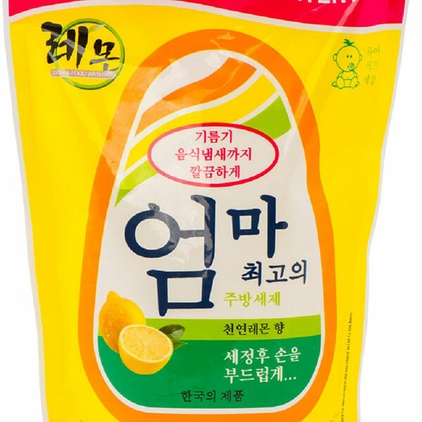 Бальзам для мытья посуды овощей и детских принадлежностей Mama Ultimate, лимон