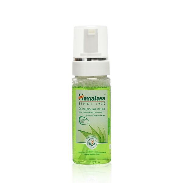 Himalaya Herbals очищающая пенка для лица для умывания 150мл