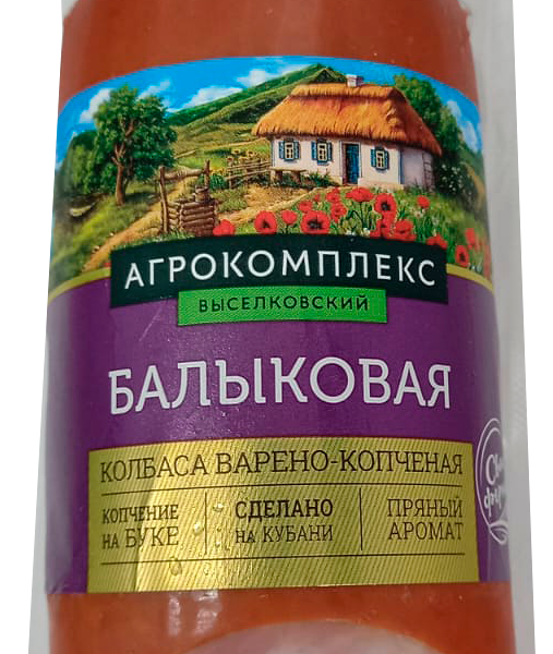 Колбаса Агрокомплекс Балыковая варено-копченая, 300 г