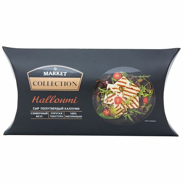 Сыр полутвёрдый Халуми из коровьего молока 50% Market Collection, 200г