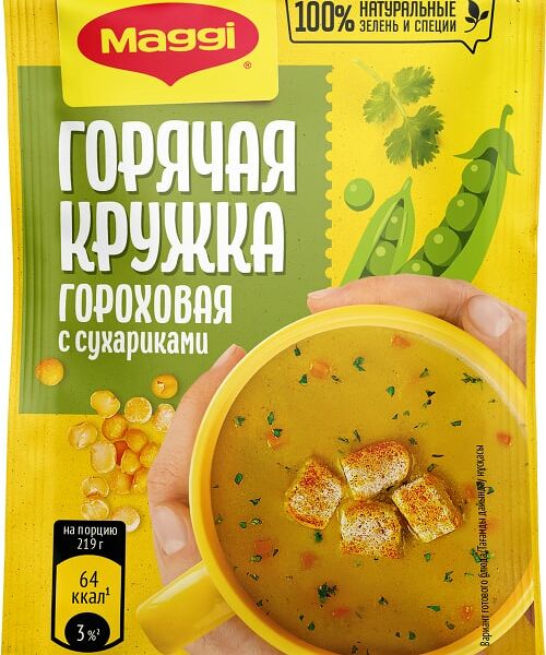Суп Maggi Горячая Кружка Гороховая с сухариками 19г
