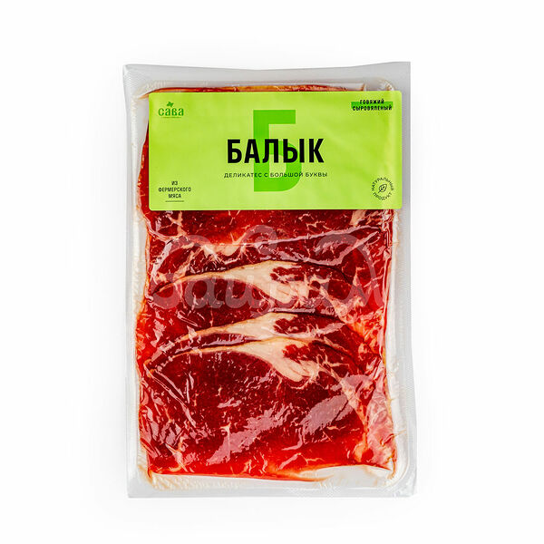 Балык Говяжий 100гр с/в Класса Люкс Нарез САВА в/у
