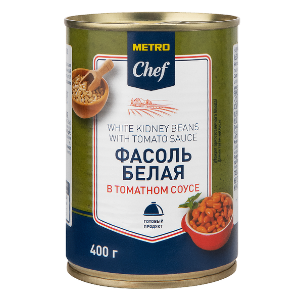 Фасоль Metro Chef белая в томатном соусе