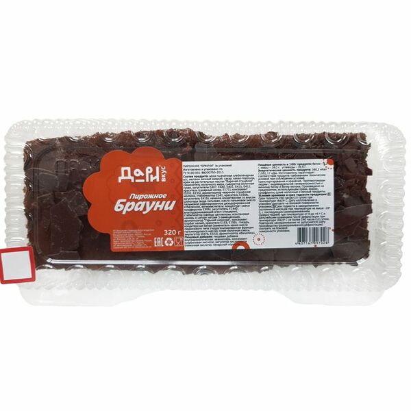 Пирожное Дари Вкус Брауни 320 г
