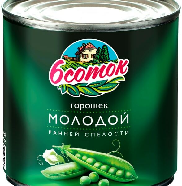 Горошек молодой 6 соток, 400 г