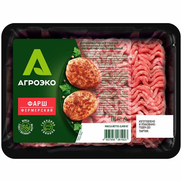 Фарш Агроэко Фермерский мясной категории Б охлажденный, 400г