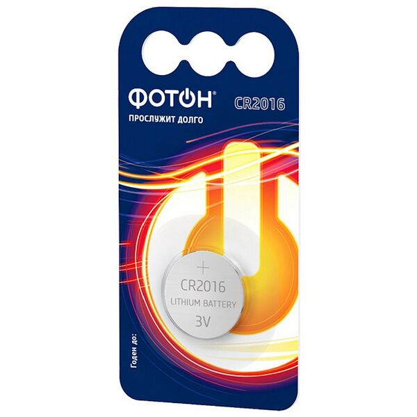 Элемент питания Фотон CR2016 1 шт