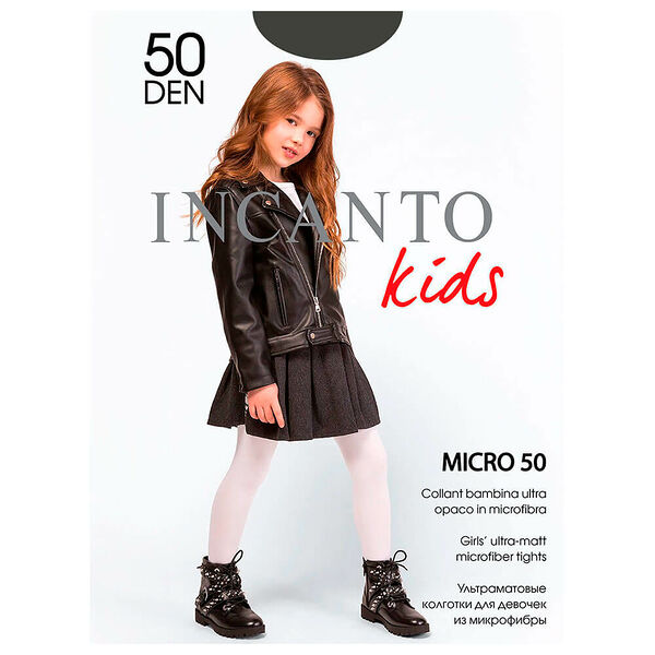 Колготки детские Incanto 50 Den серые р.140-146