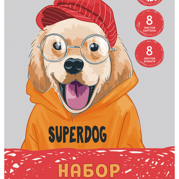 Набор бумаги и картона Paper Art Kids 205х290 мм